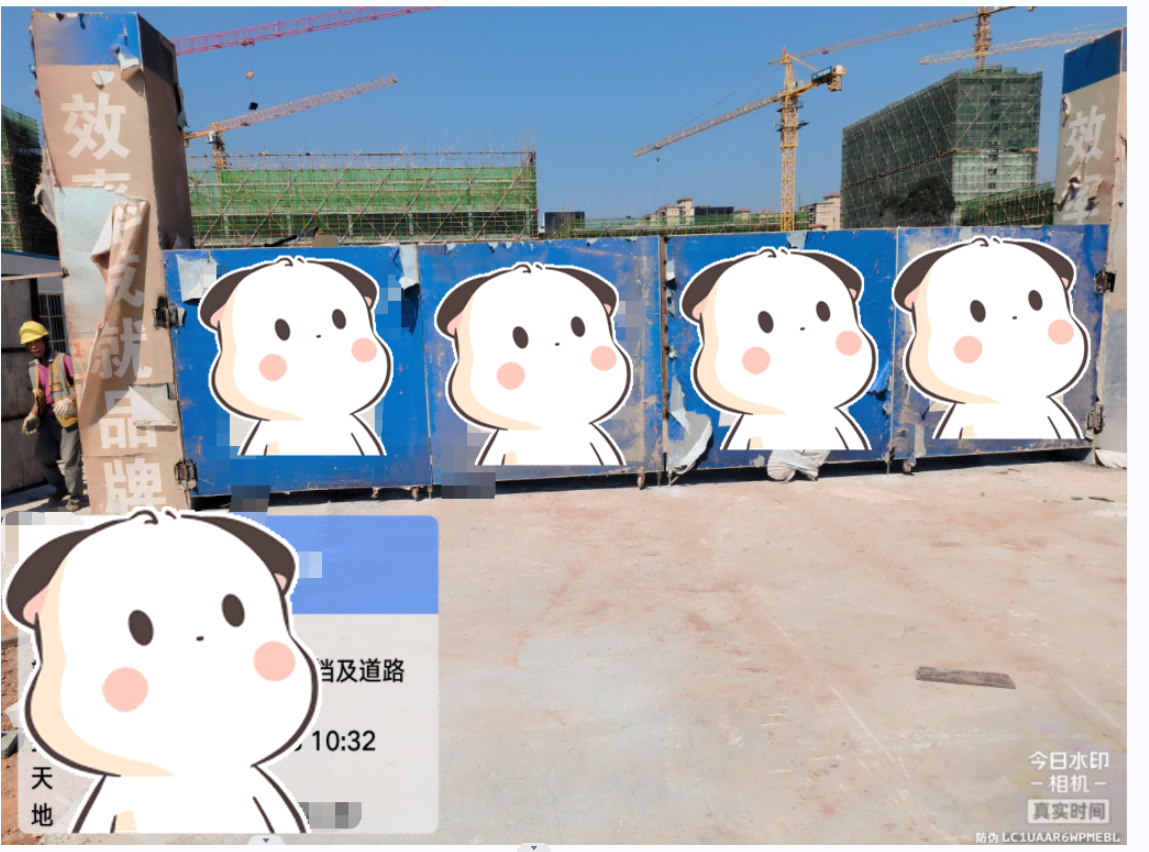 定額