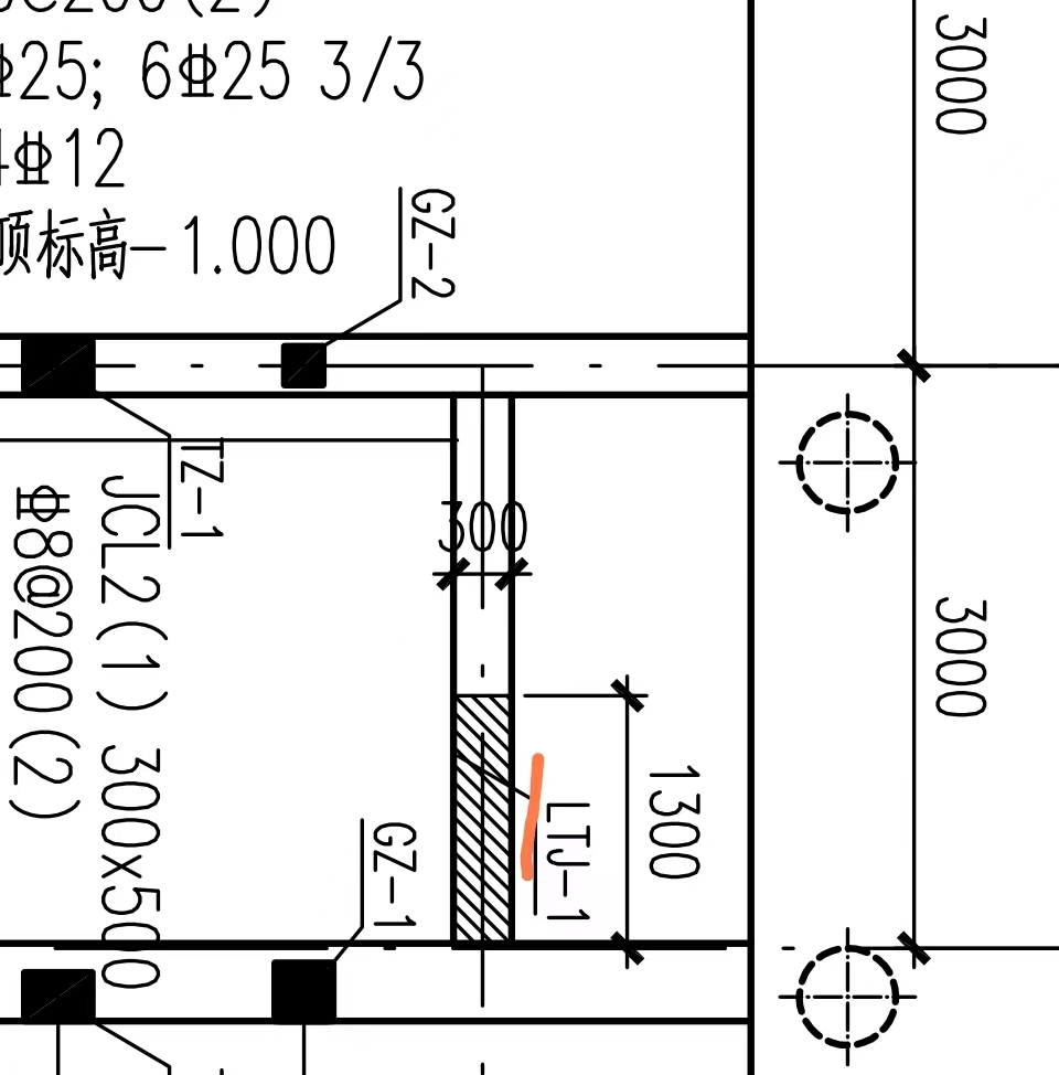 廣聯達服務新干線