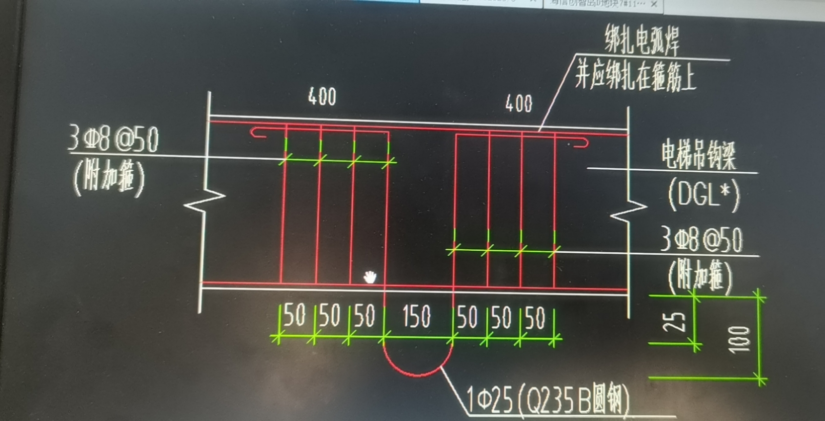 吊鉤