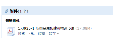 求圖