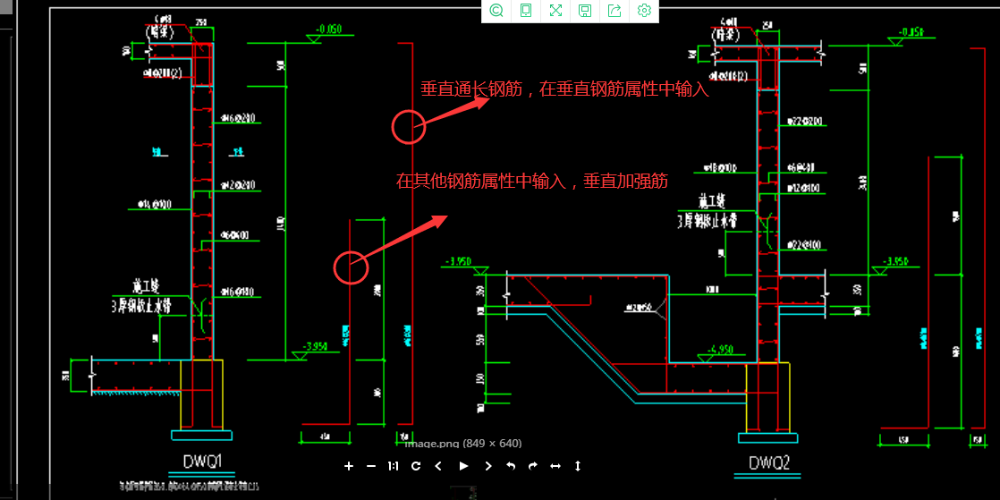 建筑行業(yè)快速問(wèn)答平臺(tái)-答疑解惑