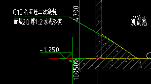 砼