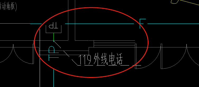 定額