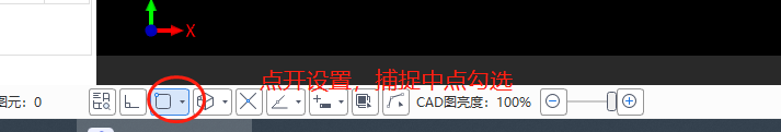 鏡像