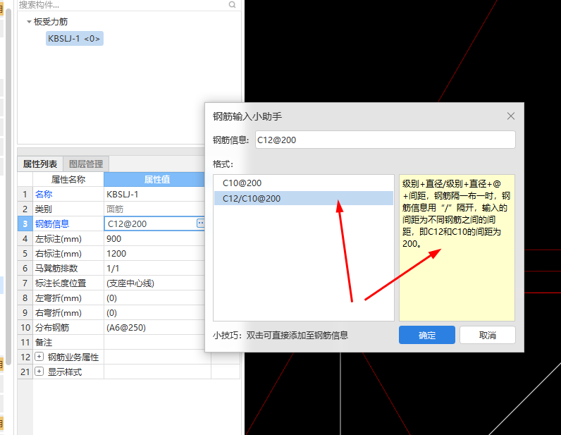 如何布置