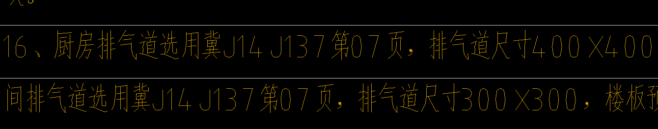 求圖