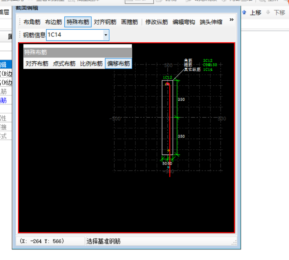 建筑行業(yè)快速問答平臺-答疑解惑