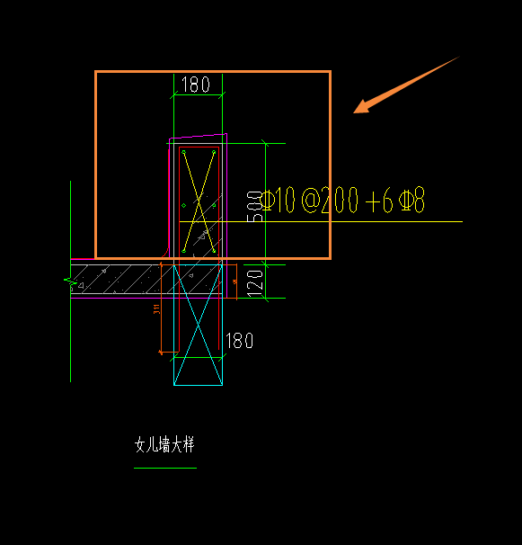 墻面貼磚
