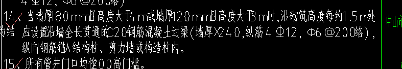 智能布置