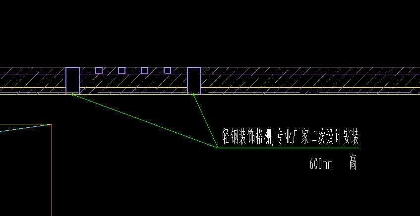 定額