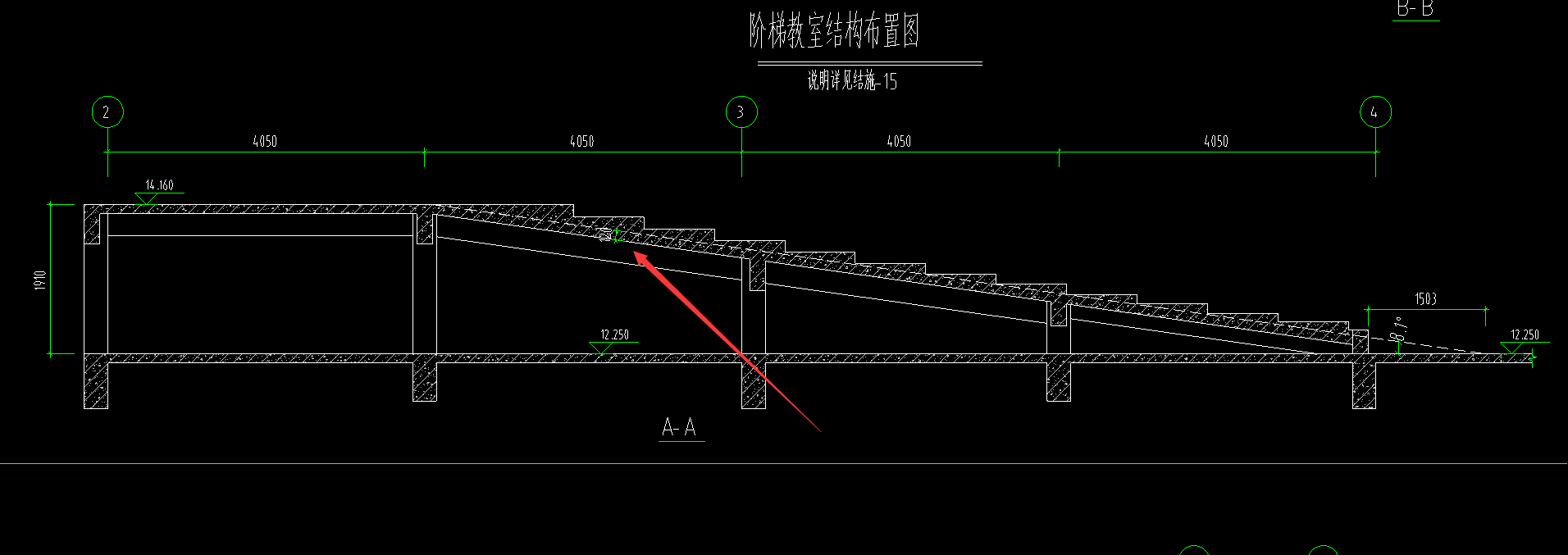 階梯