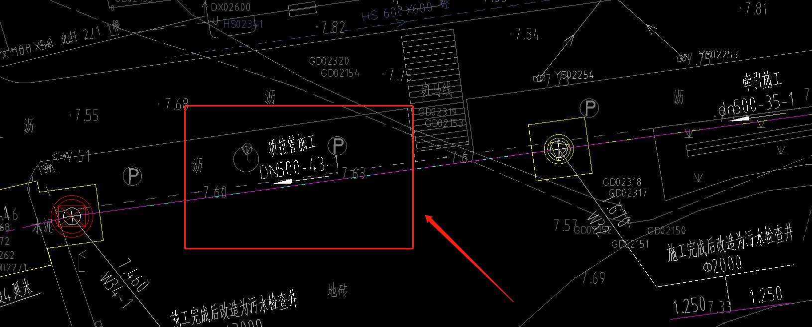 如何組價(jià)