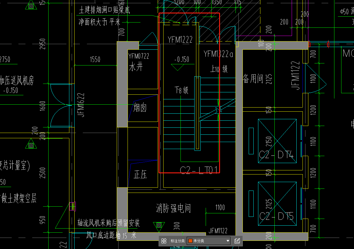 標(biāo)高設(shè)置