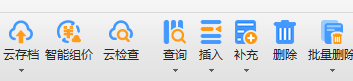 答疑解惑