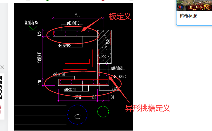 湖北省