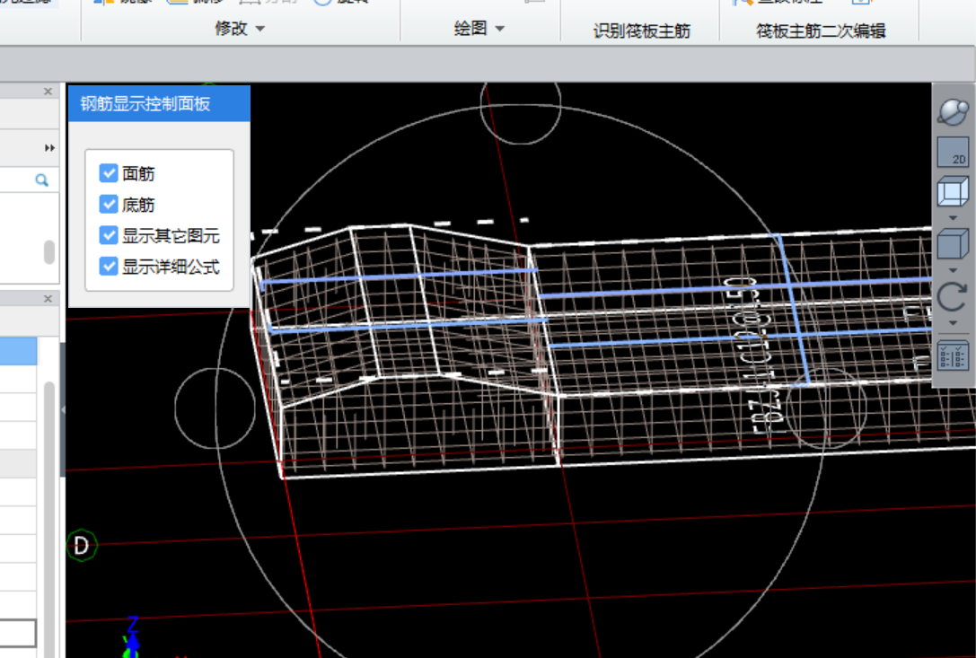 建筑行業(yè)快速問答平臺(tái)-答疑解惑