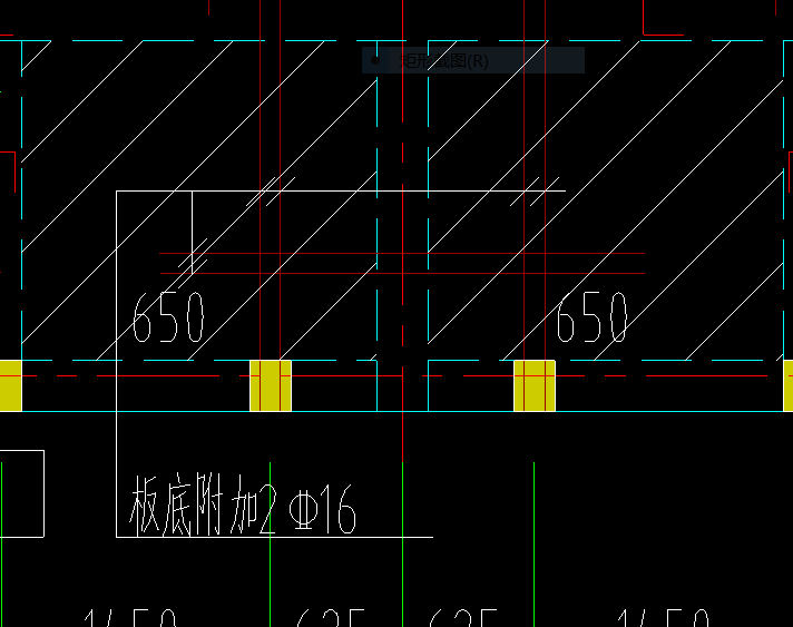 附加鋼筋