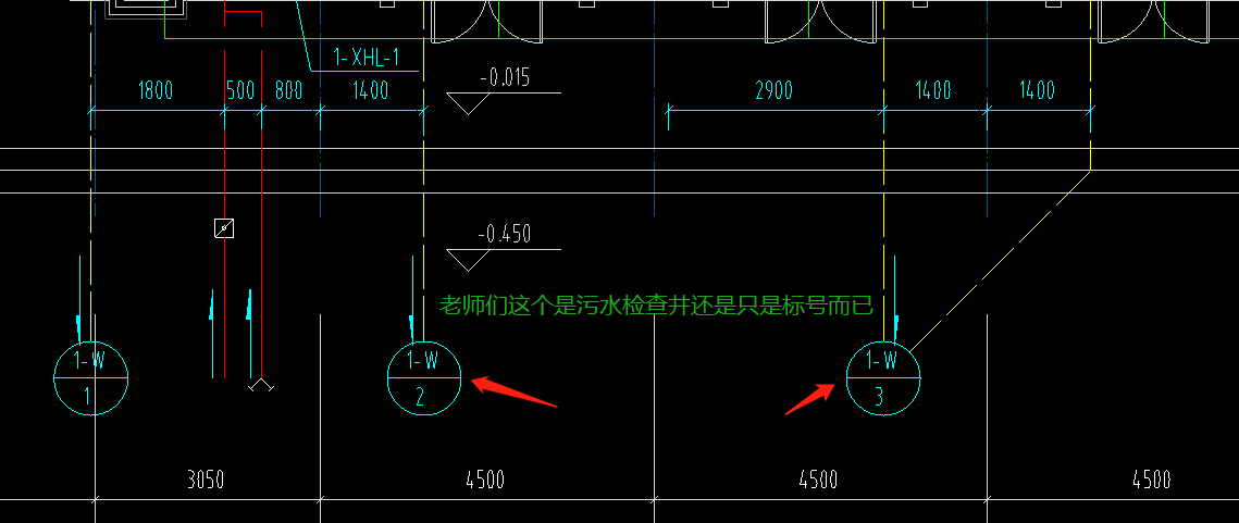 檢查井