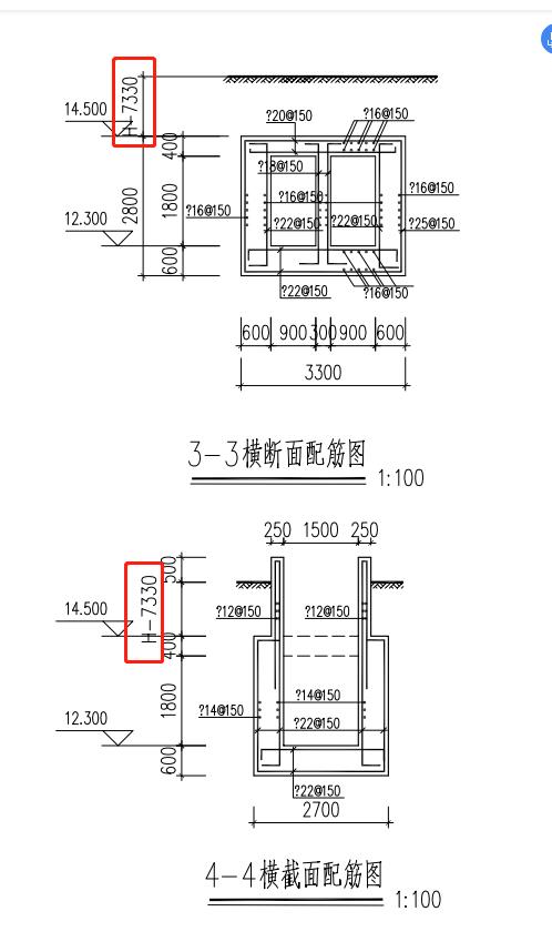 層高怎么算