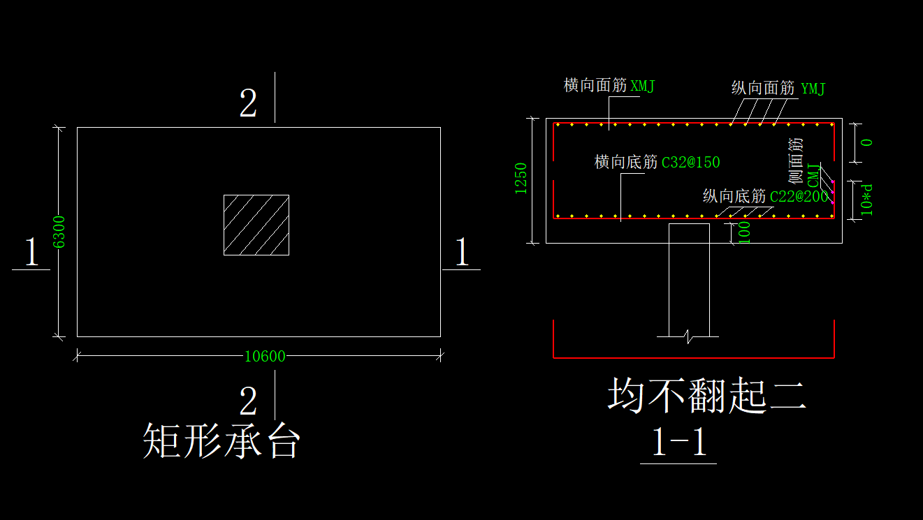 鋼筋如何布置