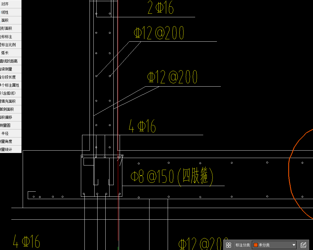 梯井