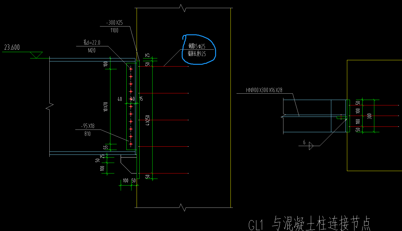節點鋼筋