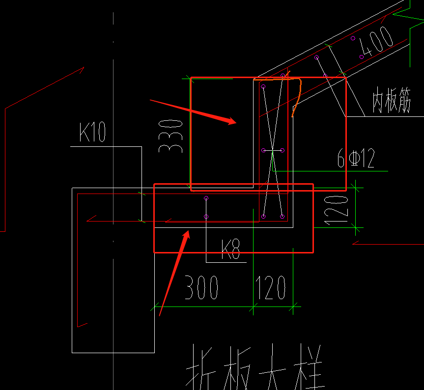 挑檐