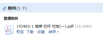 求圖