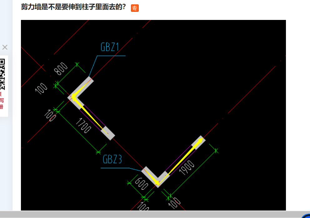 答疑解惑