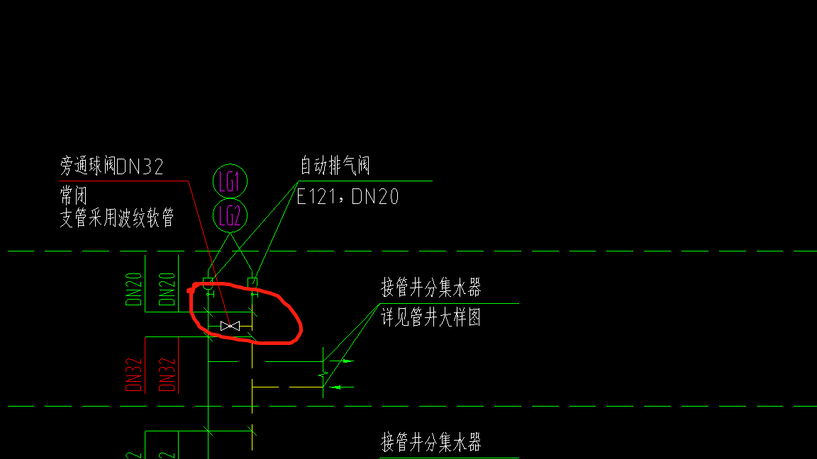 立管