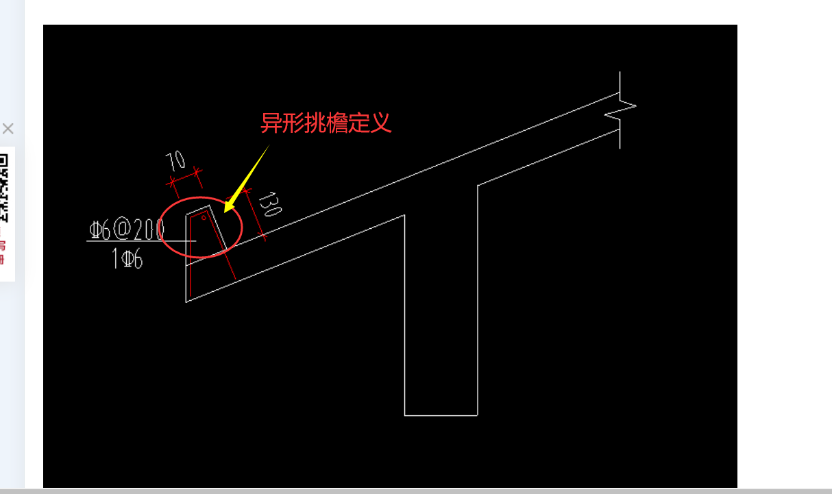 廣聯(lián)達(dá)服務(wù)新干線(xiàn)