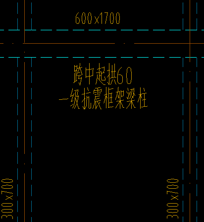 拱