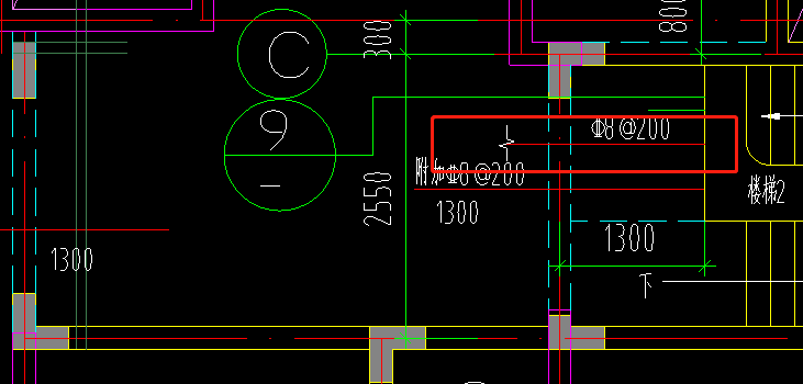 負(fù)筋