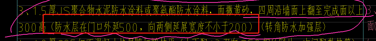 廣聯(lián)達(dá)服務(wù)新干線
