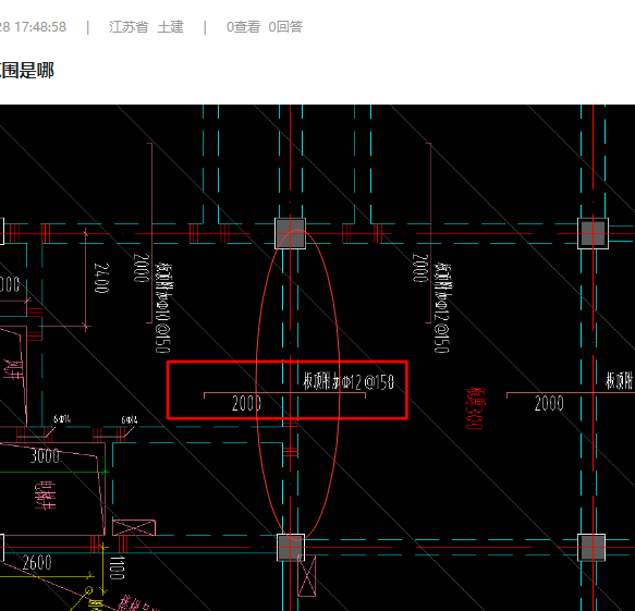 江蘇省