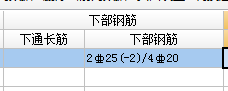 繪圖軟件