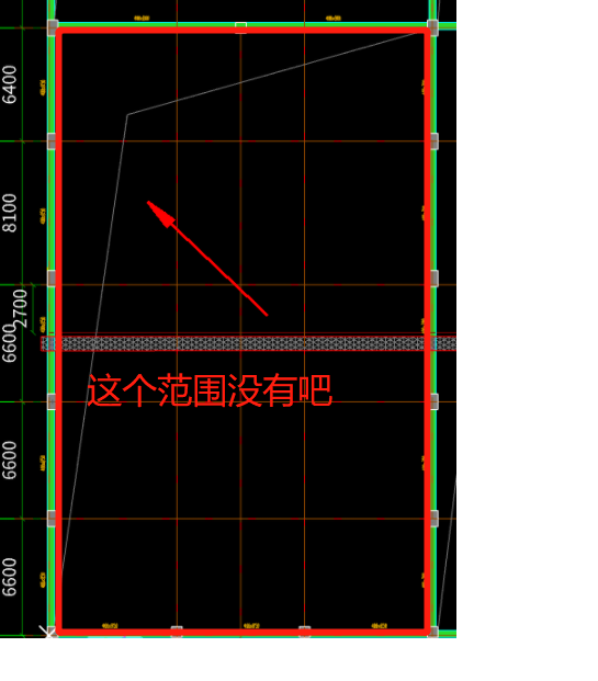 廣東省