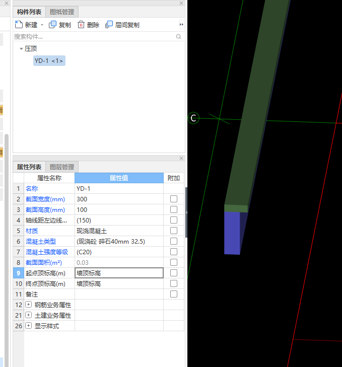 建筑行業(yè)快速問答平臺-答疑解惑