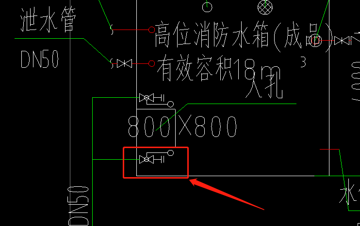 水系統(tǒng)