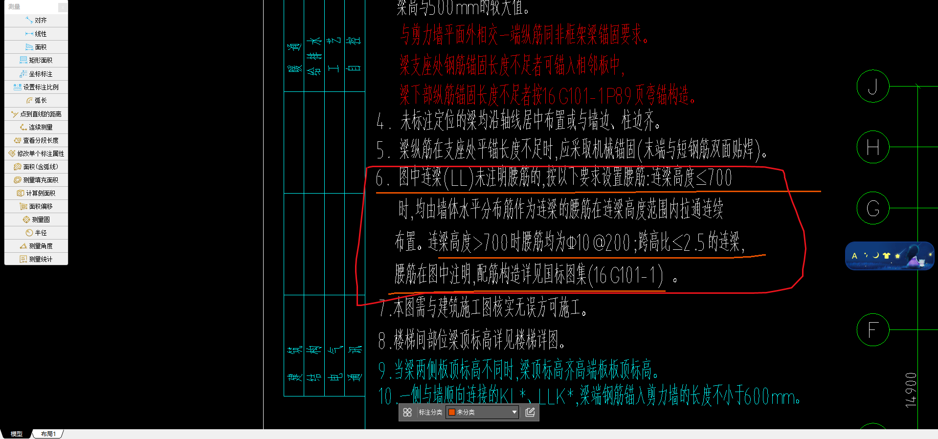 輸入啊