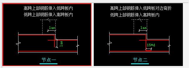廣聯(lián)達服務(wù)新干線