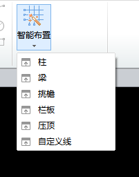 廣聯達服務新干線