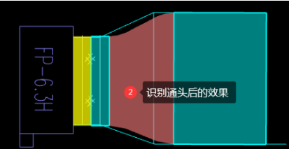 廣聯達服務新干線