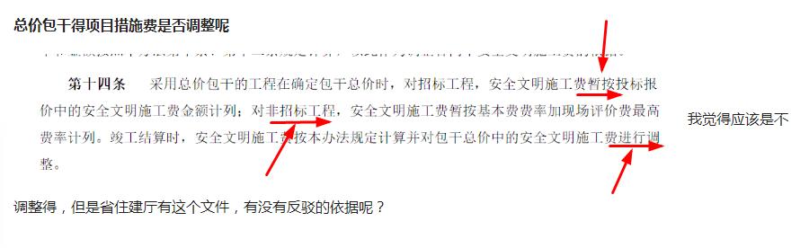 答疑解惑