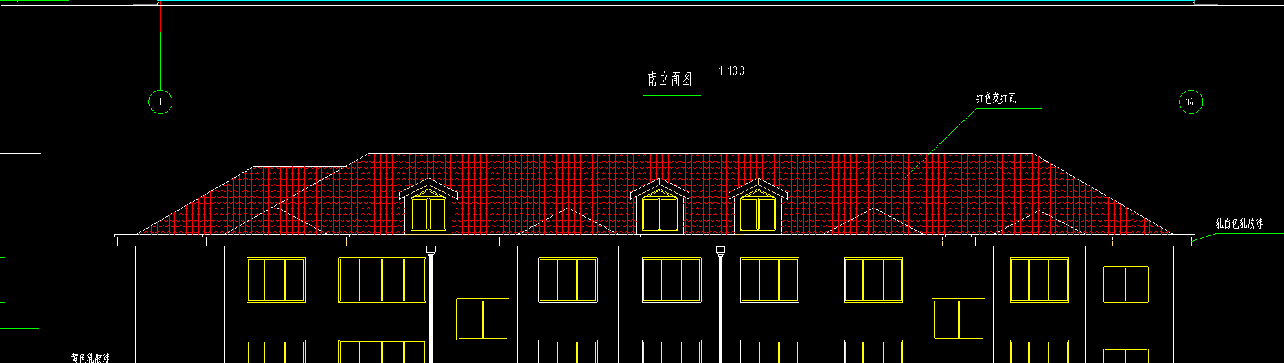 斜屋