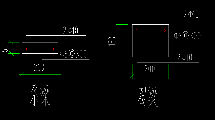 砌體墻