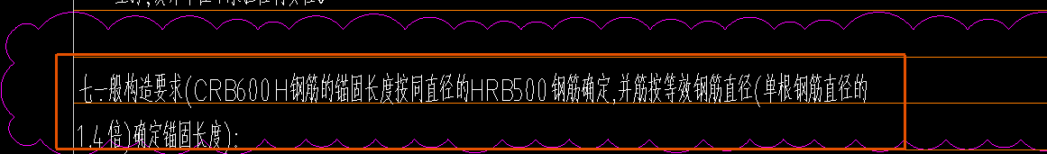 鋼筋計