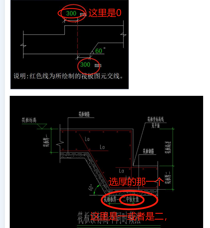 廣聯(lián)達(dá)服務(wù)新干線