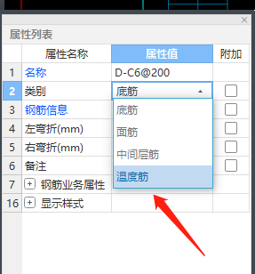 如何布置