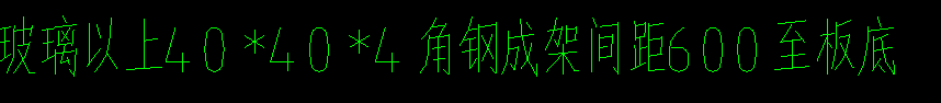 套取